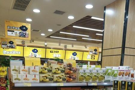 零食很忙可以上美团吗