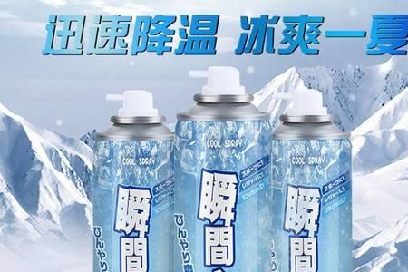 液氮可以给水降温吗