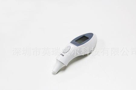 卓辰体温枪怎么调