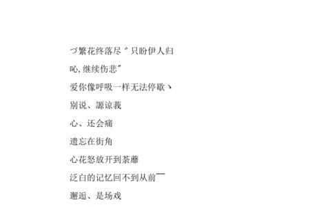 姓叶的网名男