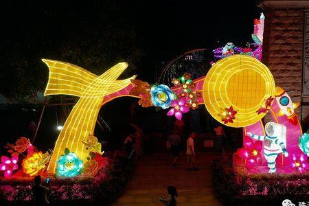 东莞长安中秋节哪里有灯会