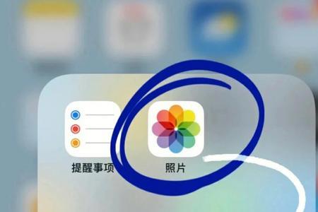 iphone隐藏相册会被上传吗