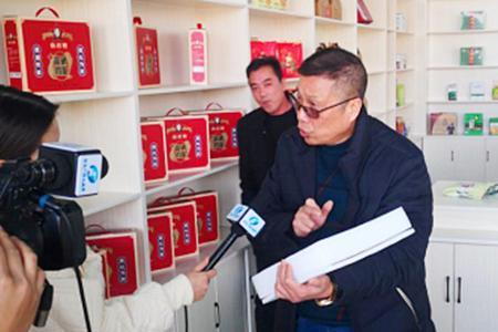 丰德百万是什么公司