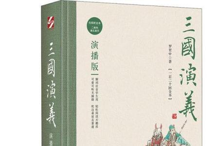 书名带有明字的名著