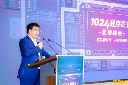 北京君联信创怎么样