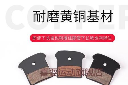 马古拉刹车哪个国家