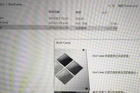 2015年的MacBookAir升级系统会卡吗