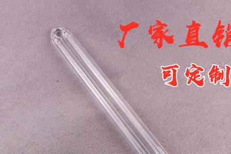 紫外线灯管开启像流水一样闪烁