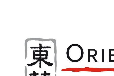 三英集团怎么样