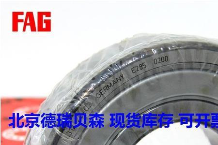 飞宇电机怎么样