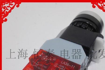r20开孔用多大开孔器