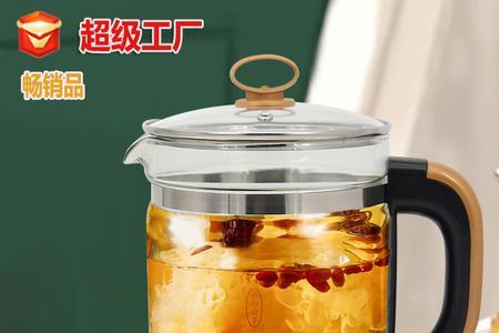 万利达分体养生壶好吗