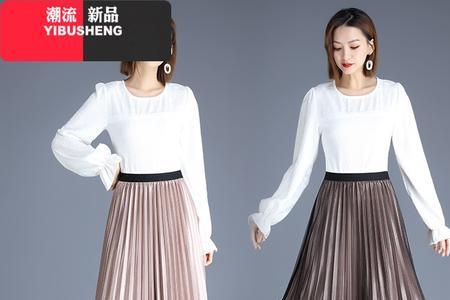 大摆裙改a字裙的方法