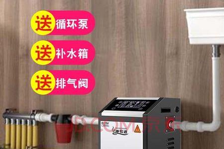 神易通电锅炉是大品牌吗
