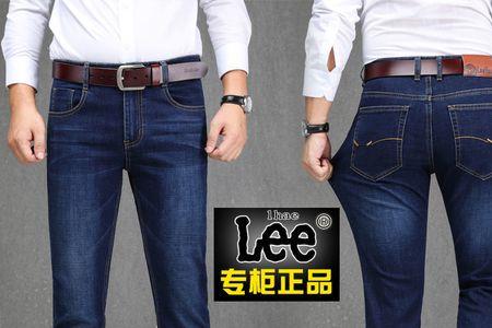 lee牛仔裤第一次怎么洗
