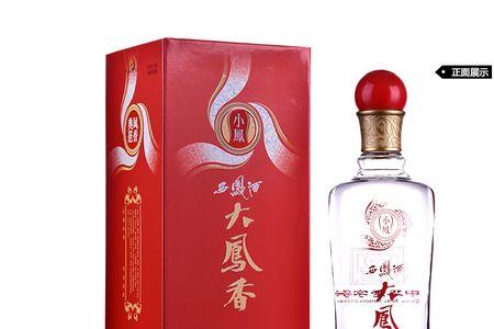 西凤t952度品味酒多少钱一瓶