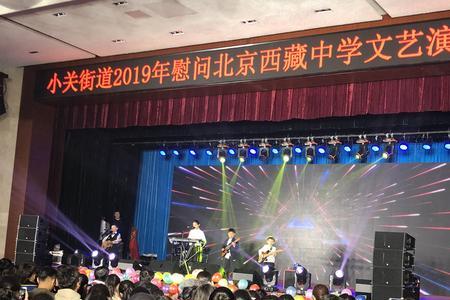 武汉市西藏中学属于哪个区