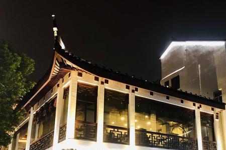 苏州观前街停车费不交会怎样