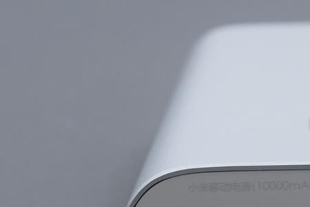 小米电脑插电了但不充电