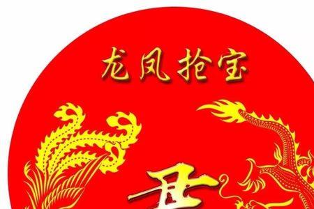 尹姓读音
