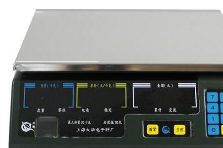 大华电子秤怎么调时间