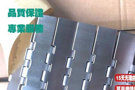 什么叫双铰