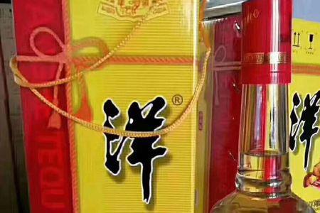 红瓶子洋河特曲多少钱