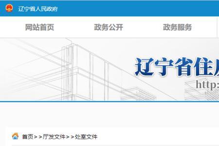 住建局管理建筑公司什么