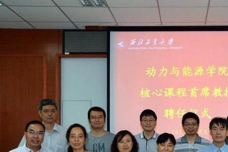 华水能源与动力工程专业咋样