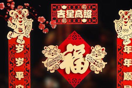 春联尺寸规格有几种