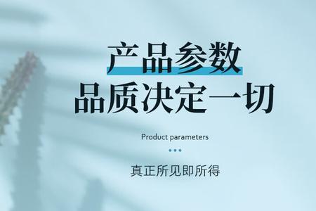 谷麦轮十大品牌