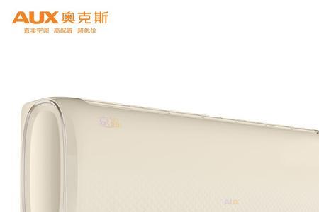 奥克斯空调出口转内销的好吗