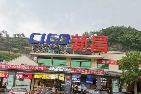 浙江高速公路服务区可以停多久