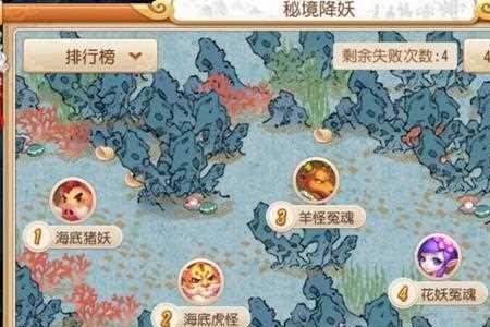 梦幻西游手游藏宝图可以卖吗