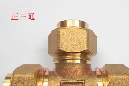 天燃气管如何从表后接三通