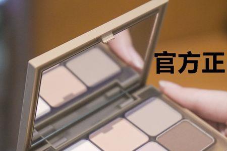 everbab眼影盘是冷色系吗