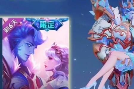 2022木兰情人节限定皮肤返场吗
