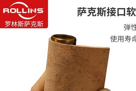 萨克斯哨片每次都要用水泡吗
