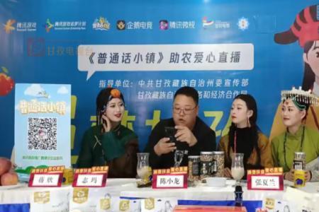 直播间送爱心扣费吗