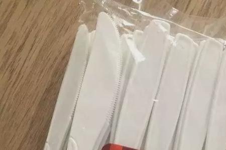 武汉方言餐刀的意思