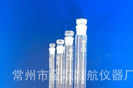 比色管刻度线准吗
