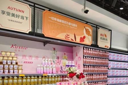 许昌胖子店跟胖东来关系