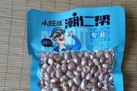 抚顺特产送人必买清单