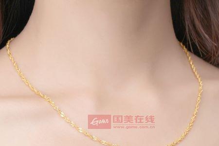 女性黄金项链最长是多少cm