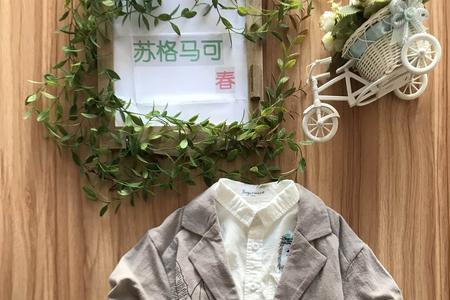 马可乔希是几线品牌