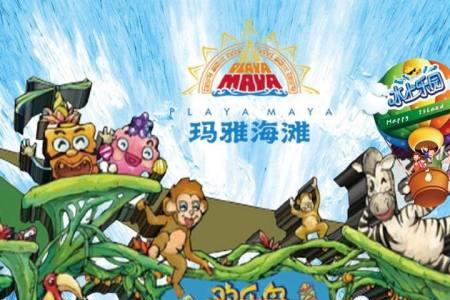 带小孩去玛雅海滩要注意什么