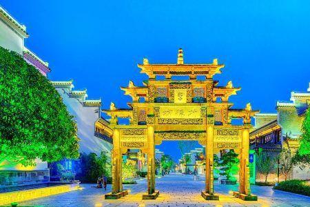鸠兹古镇跨年夜开放时间