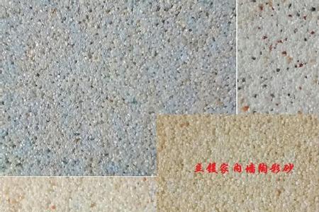 陶晶砂优缺点