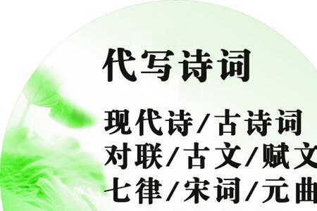 古文那个词形容安稳