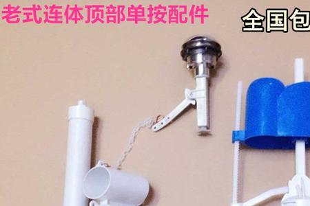 入墙冲水阀可以改水箱吗